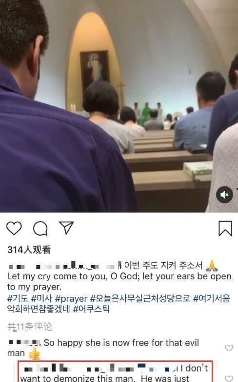 圈内八卦爆料离婚了吗,圈内明星疑似离婚，真相究竟如何？  第3张