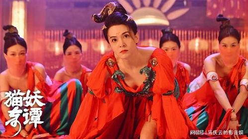 猫妖传在线观看,神秘幻境，探寻千年猫妖之谜