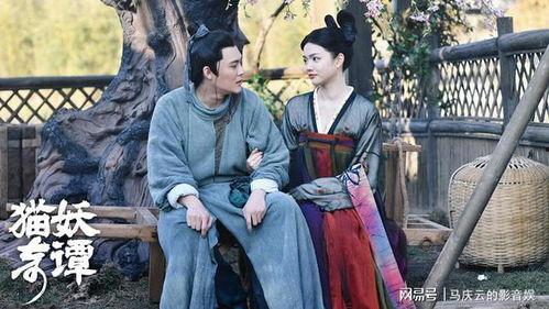 猫妖传在线观看,神秘幻境，探寻千年猫妖之谜  第2张