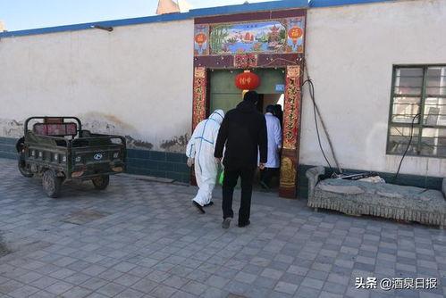 吃瓜最新事件爆料村委会,吃瓜群众最新爆料事件全解析  第3张