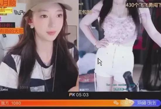 女主播爆料奶茶店视频大全,视频大全曝光惊人真相 第3张 女主播爆料奶茶店视频大全,视频大全曝光惊人真相 第3张