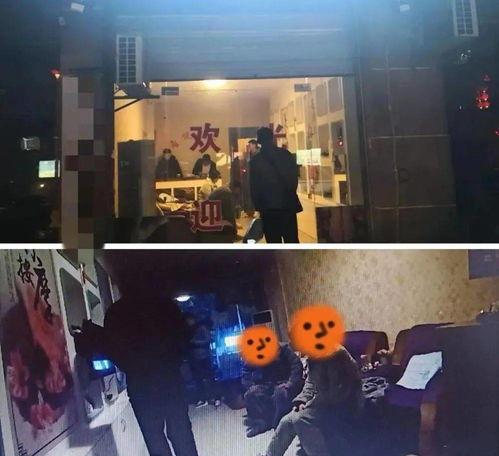 香港足浴店爆料案例视频,揭秘行业黑幕与顾客权益受损 第2张 香港足浴店爆料案例视频,揭秘行业黑幕与顾客权益受损 第2张