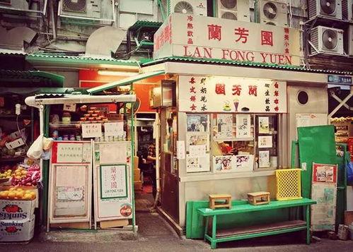 香港足浴店爆料案例视频,揭秘行业黑幕与顾客权益受损 第3张 香港足浴店爆料案例视频,揭秘行业黑幕与顾客权益受损 第3张