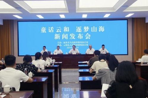 云和爆料新闻,揭秘娱乐圈最新热点事件