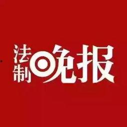 云和爆料新闻,揭秘娱乐圈最新热点事件 第2张 云和爆料新闻,揭秘娱乐圈最新热点事件 第2张