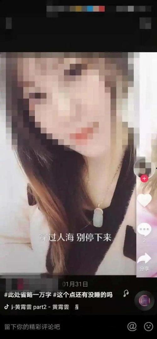 惠州王小姐爆料视频,揭秘背后惊人真相