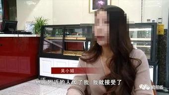 惠州王小姐爆料视频,揭秘背后惊人真相 第2张 惠州王小姐爆料视频,揭秘背后惊人真相 第2张