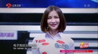惠州王小姐爆料视频,揭秘背后惊人真相 第3张 惠州王小姐爆料视频,揭秘背后惊人真相 第3张