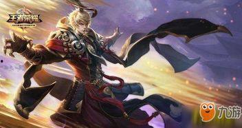 王者8月皮肤最新爆料图,神秘爆料图揭秘，视觉盛宴即将开启  第3张
