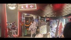 成都爆料小龙坎视频大全,视频大全带你领略地道川味风情 第3张 成都爆料小龙坎视频大全,视频大全带你领略地道川味风情 第3张