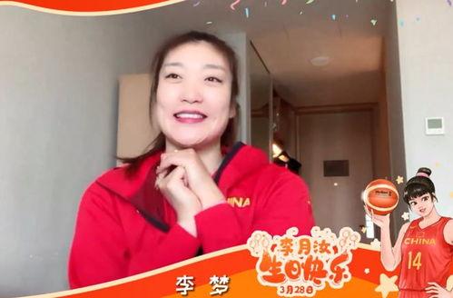 李梦微博爆料视频最新在线观看,揭秘娱乐圈惊人内幕