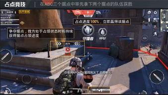 和平精英最新角色爆料,神秘特工降临,战场风云再起! 第2张 和平精英最新角色爆料,神秘特工降临,战场风云再起! 第2张