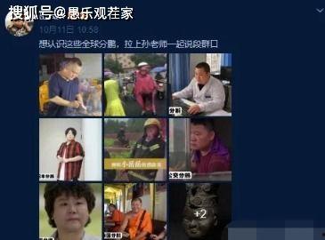 合肥楼叔爆料事件视频,揭秘背后真相与争议