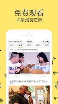 护肤好物网友爆料视频下载,网友爆料视频中的护肤秘籍大公开 第3张 护肤好物网友爆料视频下载,网友爆料视频中的护肤秘籍大公开 第3张
