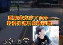 七七爆料视频,幕后真相大曝光
