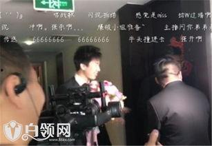 七七爆料视频,幕后真相大曝光 第2张 七七爆料视频,幕后真相大曝光 第2张