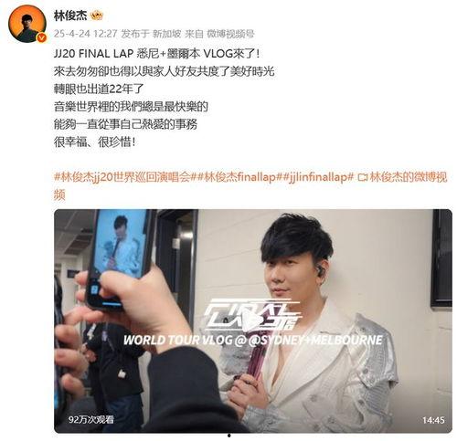 七七爆料视频,幕后真相大曝光 第3张 七七爆料视频,幕后真相大曝光 第3张