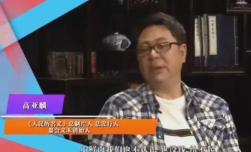 娱乐圈加戏爆料是真的吗,真相还是炒作? 第3张 娱乐圈加戏爆料是真的吗,真相还是炒作? 第3张