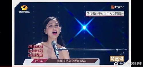 娱乐圈下一个爆料,神秘恋情曝光,当红明星感情生活再掀波澜 第3张 娱乐圈下一个爆料,神秘恋情曝光,当红明星感情生活再掀波澜 第3张