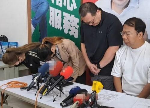 台中市爆料新闻事件,揭秘背后真相,引发社会关注 第2张 台中市爆料新闻事件,揭秘背后真相,引发社会关注 第2张