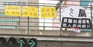 台中市爆料新闻事件,揭秘背后真相,引发社会关注 第3张 台中市爆料新闻事件,揭秘背后真相,引发社会关注 第3张