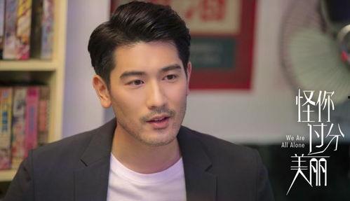 娱乐圈吃瓜王子是谁 第2张 娱乐圈吃瓜王子是谁 第2张