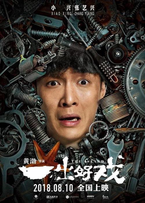 黑哥爆料创作原声视频,原声视频背后的故事与幕后花絮 第3张 黑哥爆料创作原声视频,原声视频背后的故事与幕后花絮 第3张