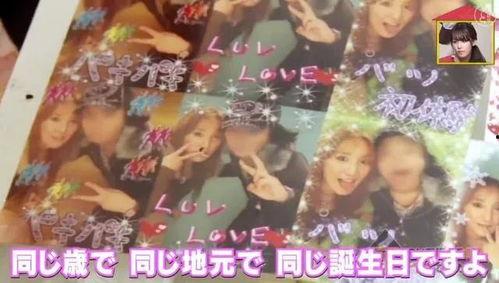 两兄妹相互爆料视频合集 第2张 两兄妹相互爆料视频合集 第2张
