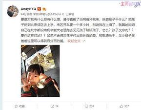 两兄妹相互爆料视频合集 第3张 两兄妹相互爆料视频合集 第3张