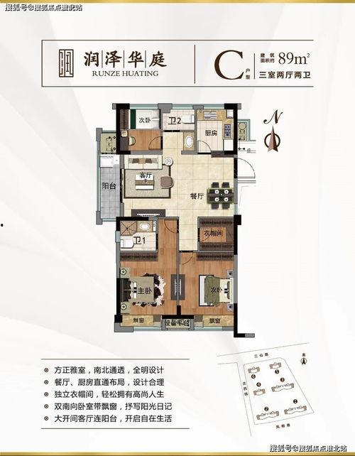 信阳记者爆料热线最新,聚焦民生热点,守护市民权益 第2张 信阳记者爆料热线最新,聚焦民生热点,守护市民权益 第2张