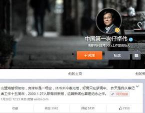 狗仔爆料视角视频在线观看,独家爆料视频在线观看全记录