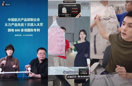 如何向广东卫视新闻爆料,如何有效提供新闻线索 第2张 如何向广东卫视新闻爆料,如何有效提供新闻线索 第2张