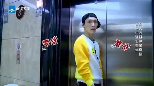 郑恺爆料张艺兴视频,揭秘明星私下互动 第2张 郑恺爆料张艺兴视频,揭秘明星私下互动 第2张