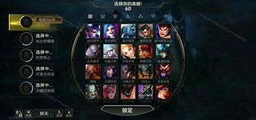新手游最新爆料,奇幻世界等你探索,独家爆料揭秘游戏亮点 第3张 新手游最新爆料,奇幻世界等你探索,独家爆料揭秘游戏亮点 第3张