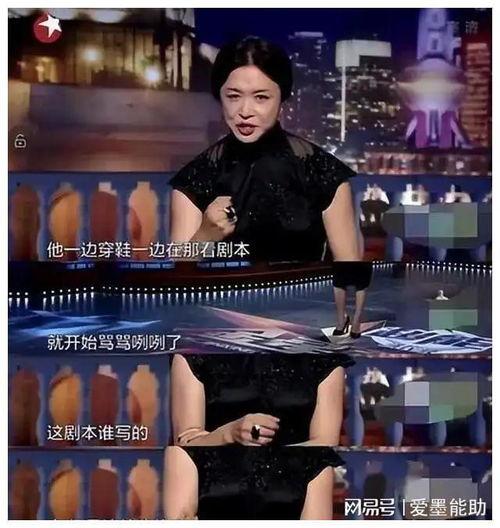 上一个娱乐圈爆料是什么,神秘恋情曝光,当红明星感情生活再掀波澜 第2张 上一个娱乐圈爆料是什么,神秘恋情曝光,当红明星感情生活再掀波澜 第2张