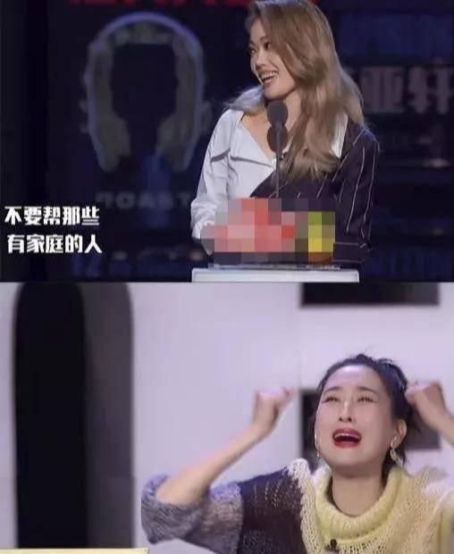 上一个娱乐圈爆料是什么,神秘恋情曝光,当红明星感情生活再掀波澜 第3张 上一个娱乐圈爆料是什么,神秘恋情曝光,当红明星感情生活再掀波澜 第3张