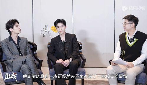 辛云来圈内爆料,独家爆料背后的故事 第2张 辛云来圈内爆料,独家爆料背后的故事 第2张