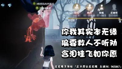 乌鸦最新爆料视频播放 第3张 乌鸦最新爆料视频播放 第3张