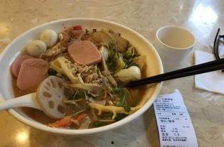 青春麻辣烫在线观看,青春记忆里的麻辣滋味 第3张 青春麻辣烫在线观看,青春记忆里的麻辣滋味 第3张
