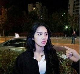 新闻爆料小三  第2张