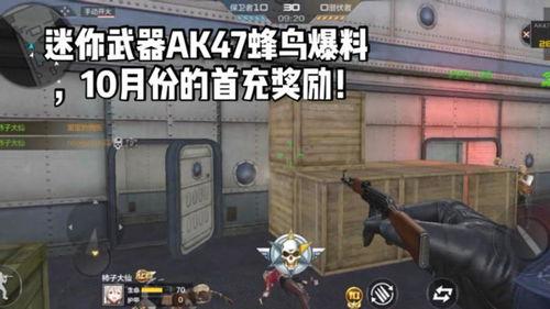 爆料大仙视频,揭秘神秘力量背后的真相