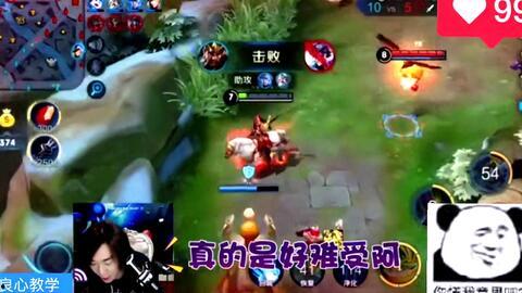 爆料大仙视频,揭秘神秘力量背后的真相 第2张 爆料大仙视频,揭秘神秘力量背后的真相 第2张
