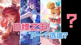爆料大仙视频,揭秘神秘力量背后的真相 第3张 爆料大仙视频,揭秘神秘力量背后的真相 第3张