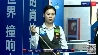 刘莎莎爆料视频,娱乐圈背后的惊人真相 第3张 刘莎莎爆料视频,娱乐圈背后的惊人真相 第3张