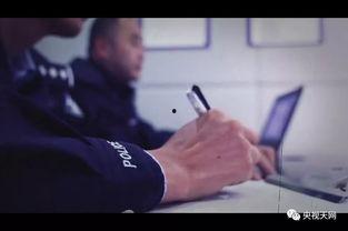 天网栏目在线观看,揭秘网络监控背后的故事 第2张 天网栏目在线观看,揭秘网络监控背后的故事 第2张