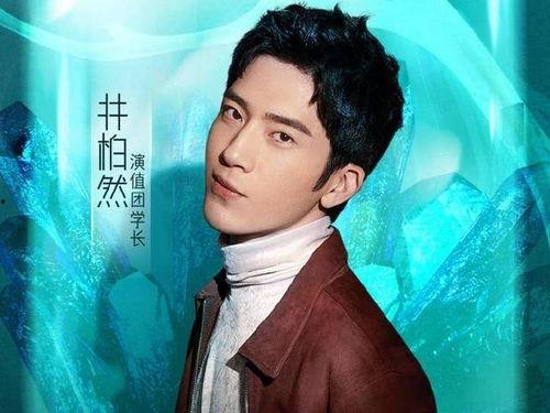 娱乐圈离谱的吃瓜小说推荐,那些离谱的瓜,你敢吃吗? 第3张 娱乐圈离谱的吃瓜小说推荐,那些离谱的瓜,你敢吃吗? 第3张