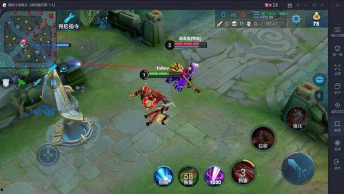 王者最新皮肤爆料在哪看,揭秘新皮肤生成过程