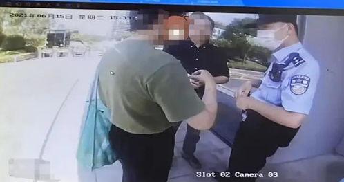 眉山拆迁爆料事件视频最新,最新视频揭露惊人内幕，真相令人震惊！  第3张