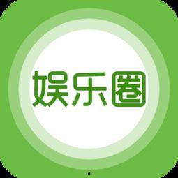 杭州娱乐爆料事件,揭秘娱乐圈背后的惊人真相 第2张 杭州娱乐爆料事件,揭秘娱乐圈背后的惊人真相 第2张
