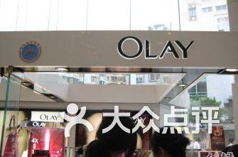 广州化妆品店爆料视频,揭秘行业潜规则与真实产品效果